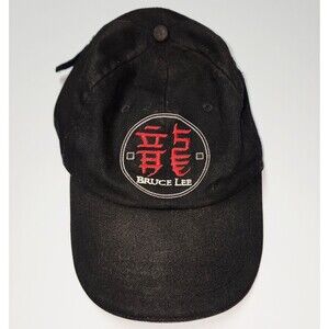 Vintage Bruce Lee Universal Studios Baseball Cap Hat Adult Adjustable